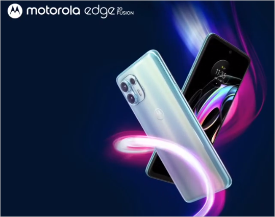 The Motorola Edge 20 Fusion will be released on August 17th